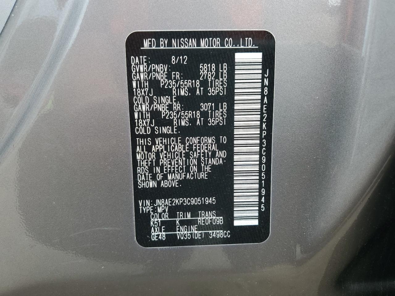 JN8AE2KP3C9051945 2012 Nissan Quest S