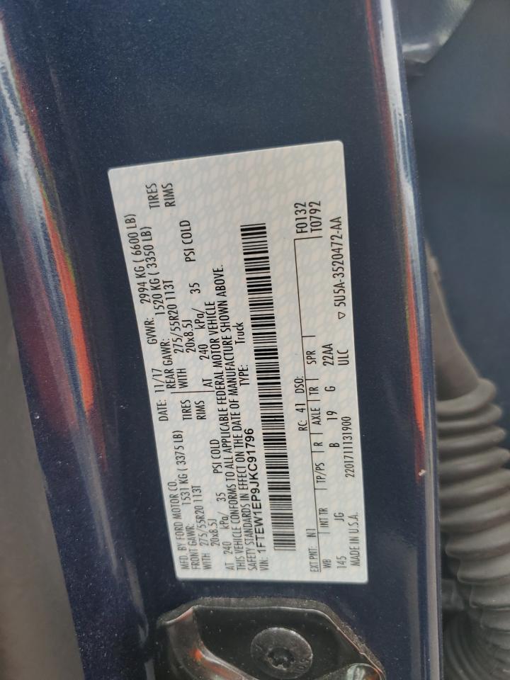 2018 Ford F150 Supercrew VIN: 1FTEW1EP9JKC91796 Lot: 65662794