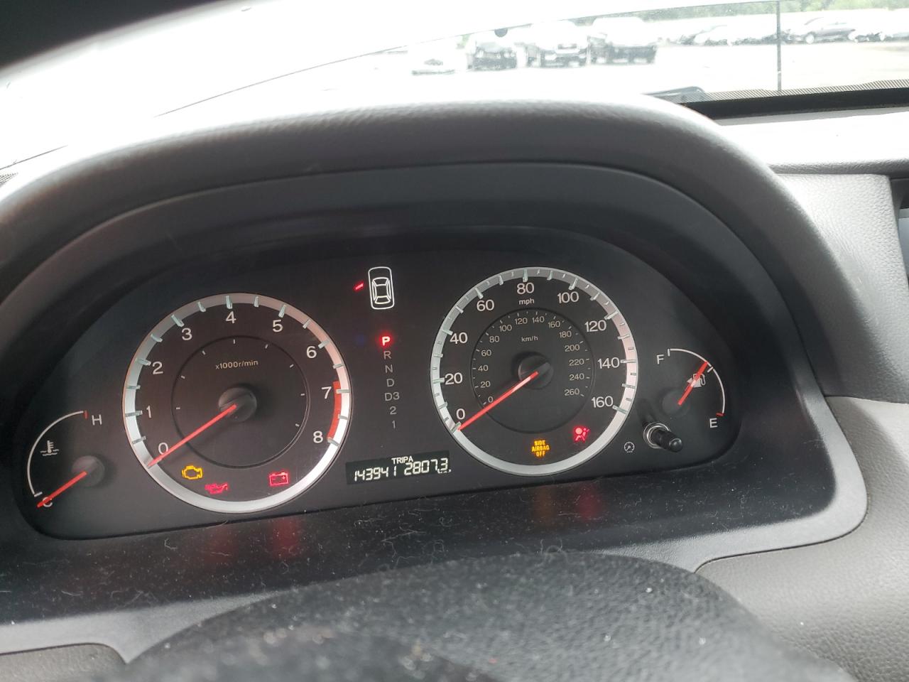 2009 Honda Accord Lx VIN: 1HGCP26369A181507 Lot: 66877154