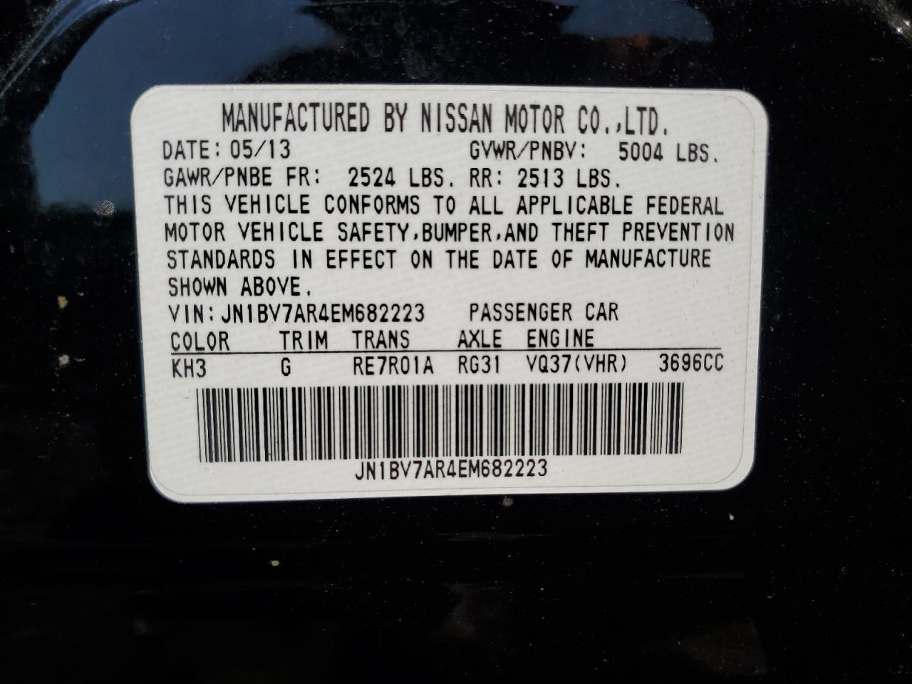 JN1BV7AR4EM682223 2014 Infiniti Q50 Base