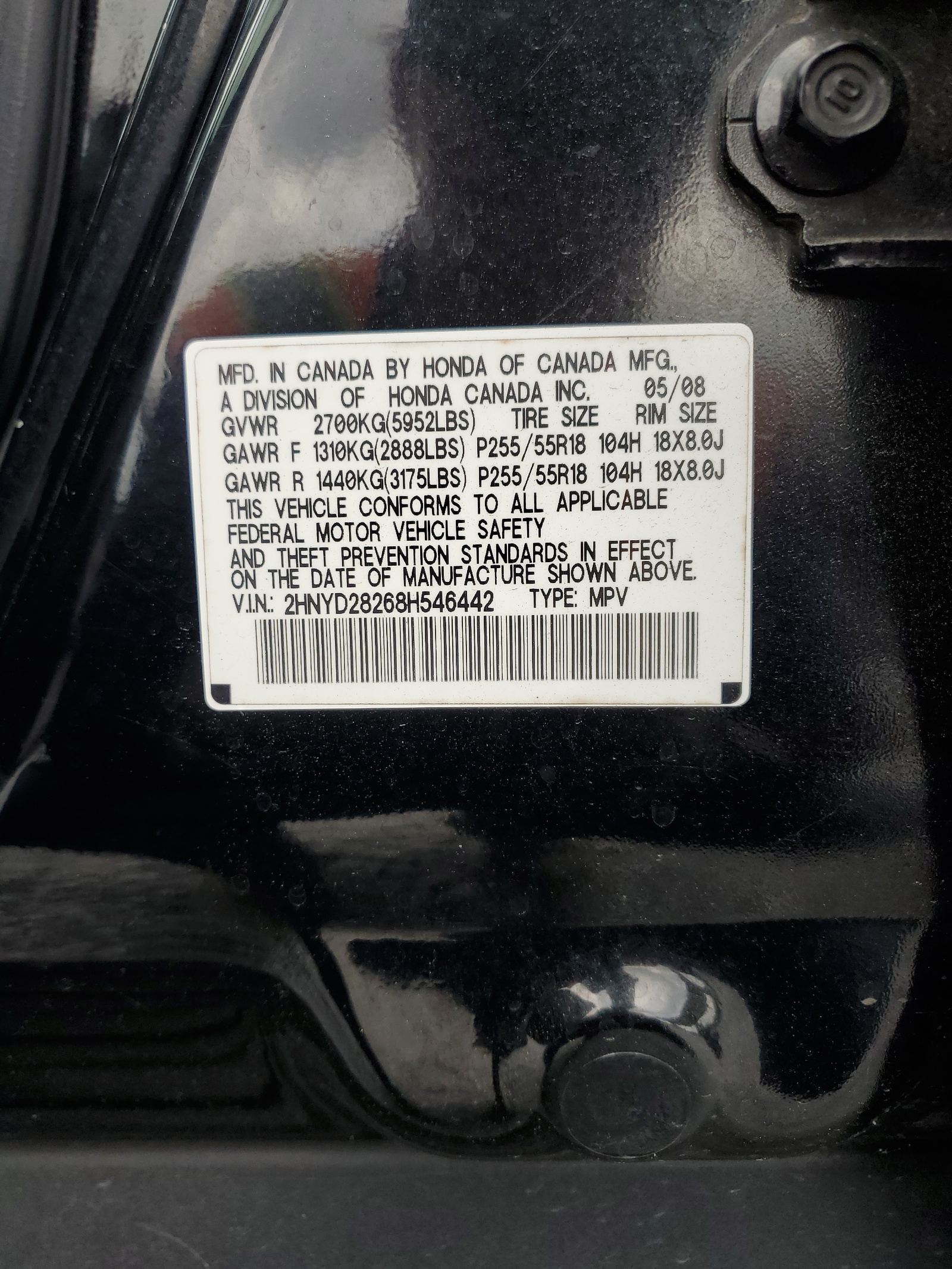 2HNYD28268H546442 2008 Acura Mdx