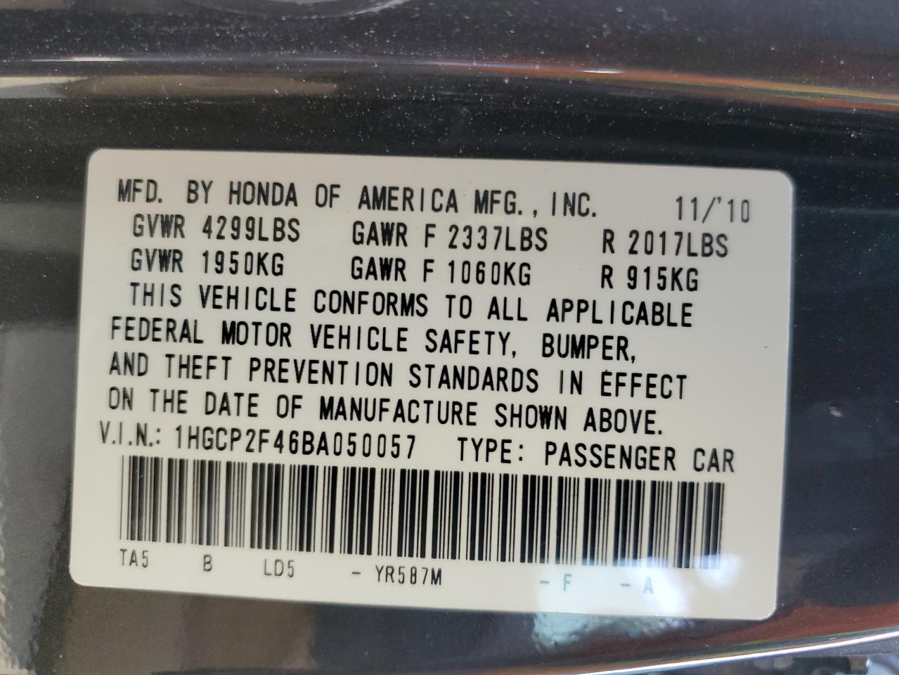 2011 Honda Accord Lxp VIN: 1HGCP2F46BA050057 Lot: 68918634