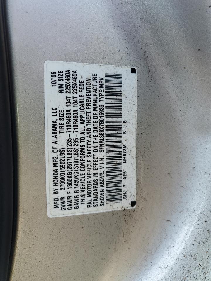 2007 Honda Odyssey Touring VIN: 5FNRL388X7B015935 Lot: 66035624