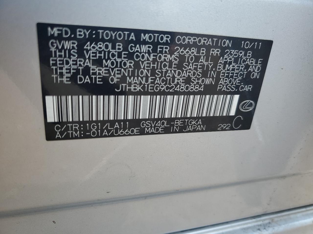 2012 Lexus Es 350 VIN: JTHBK1EG9C2480884 Lot: 64425524