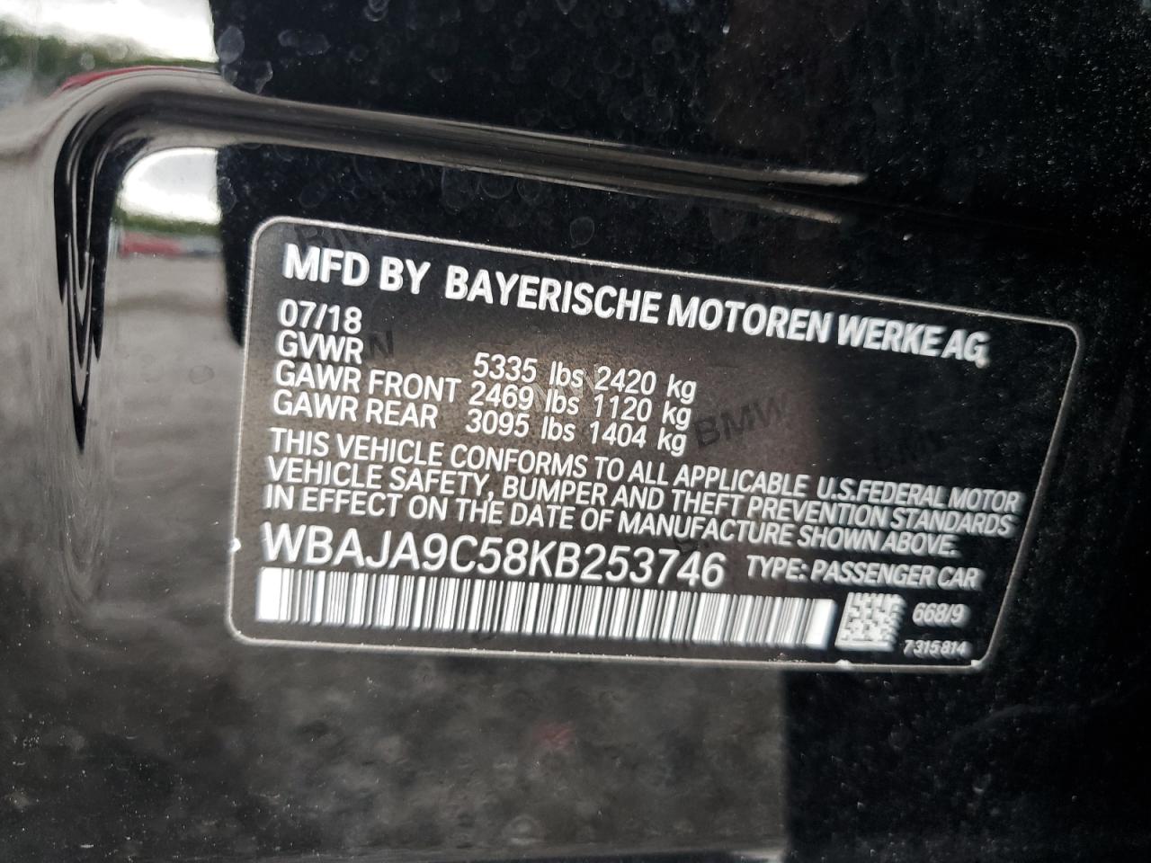 2019 BMW 530E VIN: WBAJA9C58KB253746 Lot: 68832964