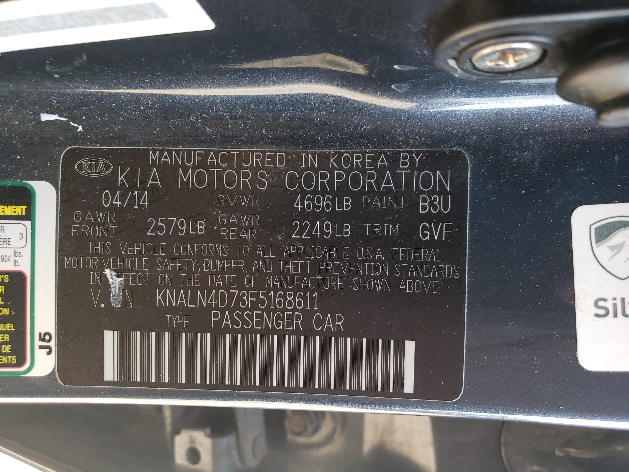 KNALN4D73F5168611 2015 Kia Cadenza Premium