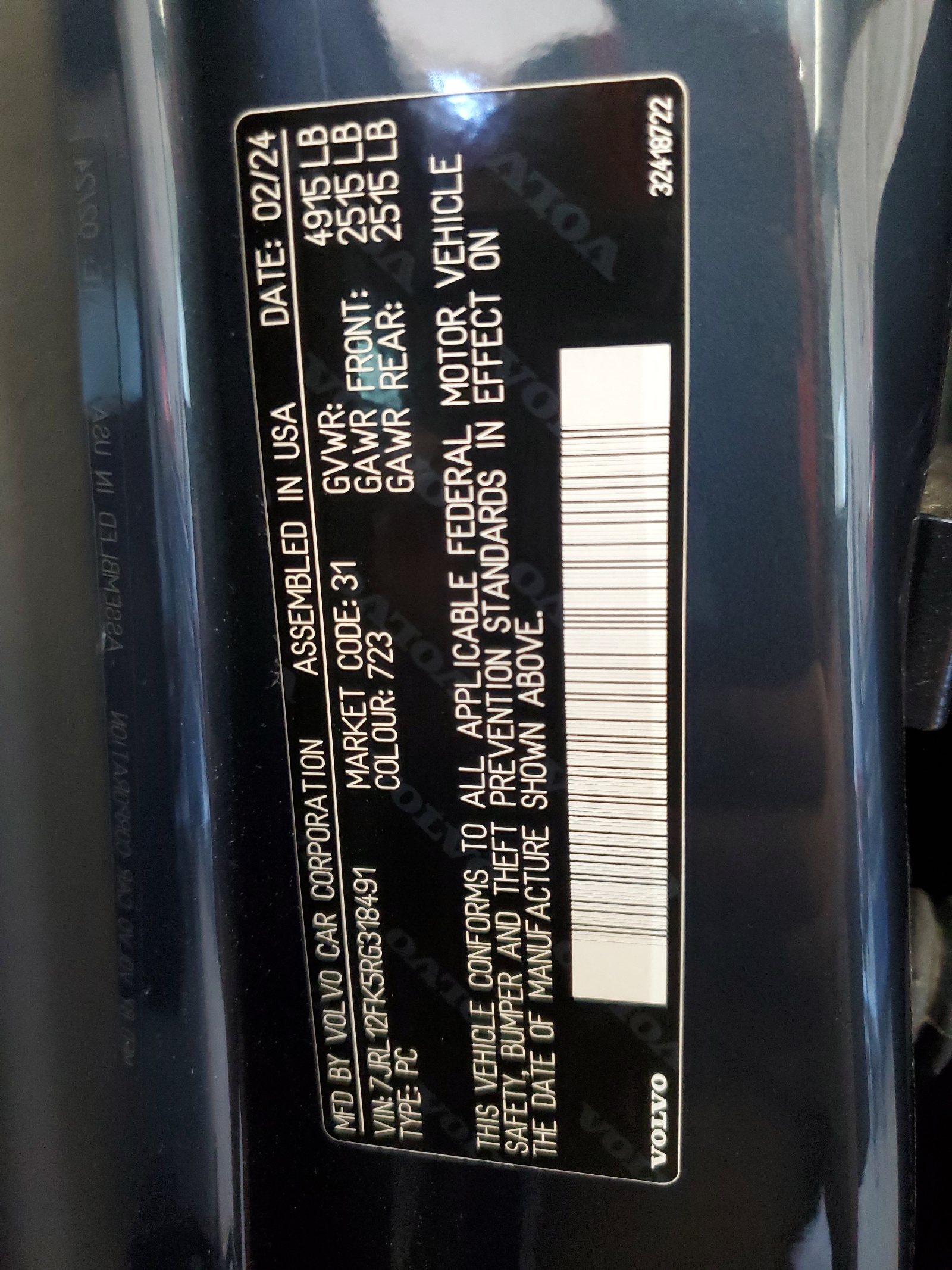 7JRL12FK5RG318491 2024 Volvo S60 Core