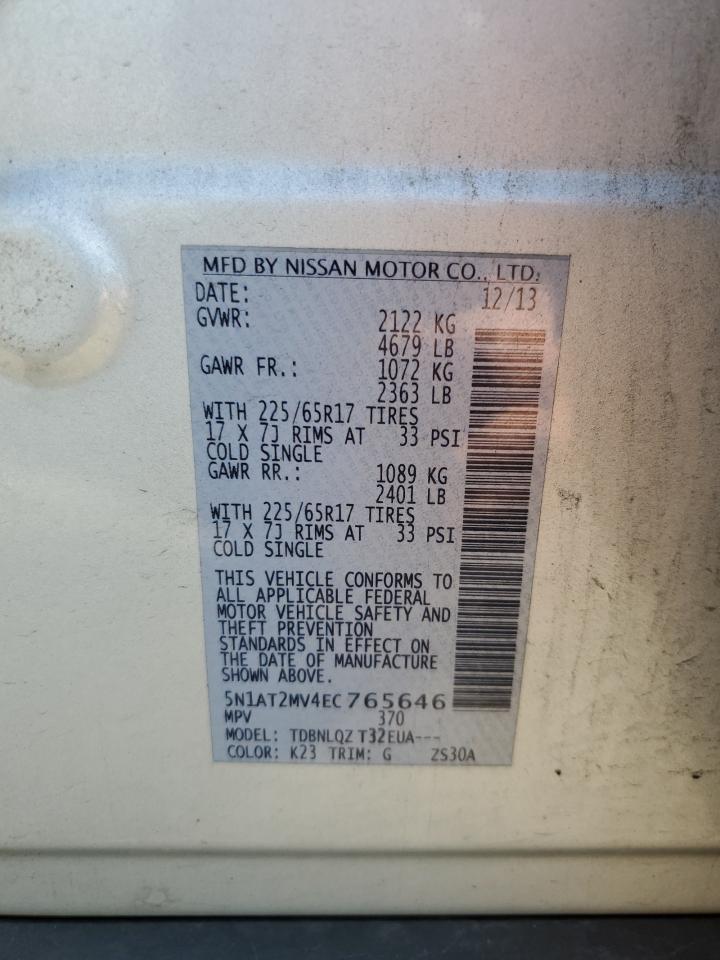 5N1AT2MV4EC765646 2014 Nissan Rogue S