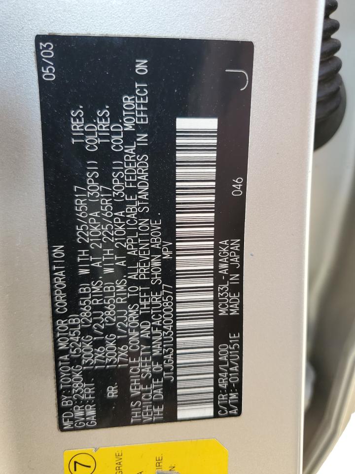 2004 Lexus Rx 330 VIN: JTJGA31U340008577 Lot: 66427594