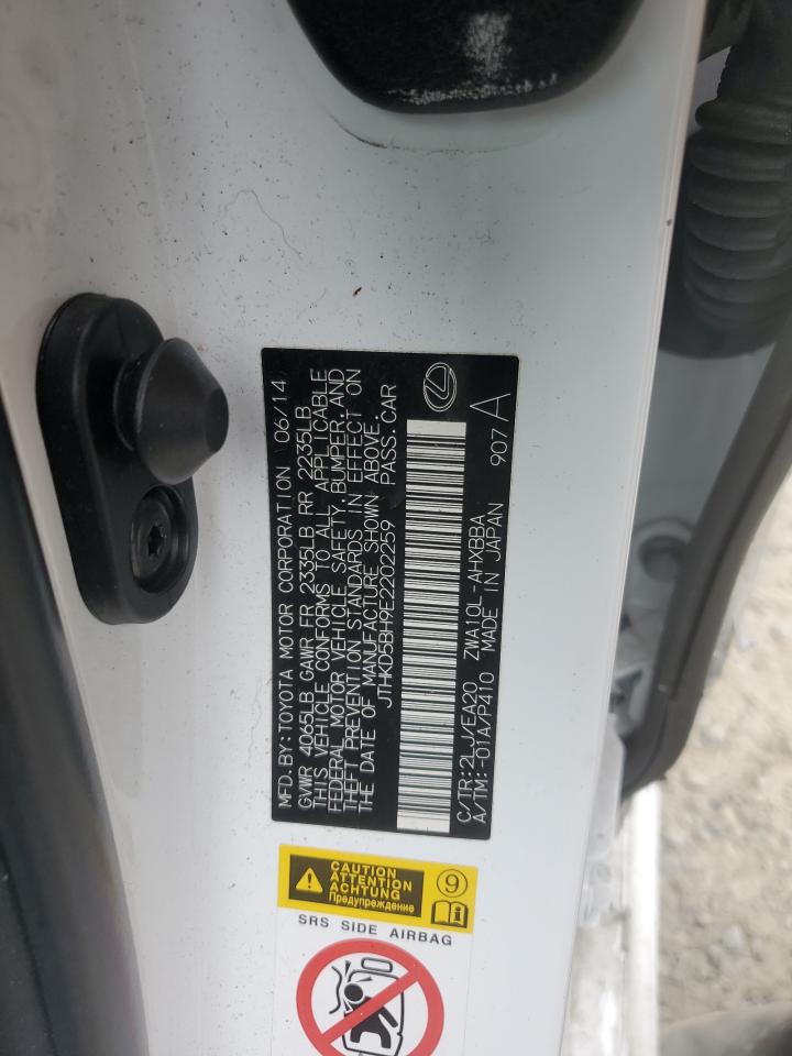 2014 Lexus Ct 200 VIN: JTHKD5BH9E2202259 Lot: 65660054