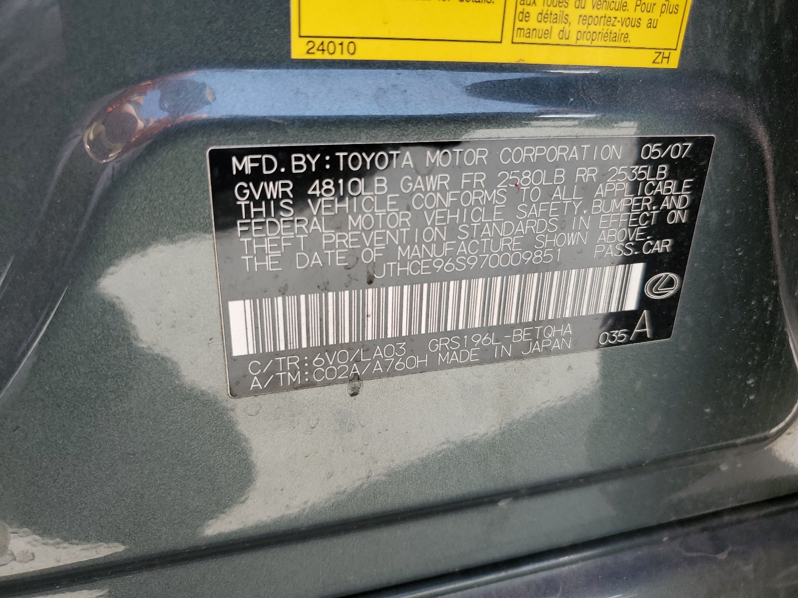 JTHCE96S970009851 2007 Lexus Gs 350