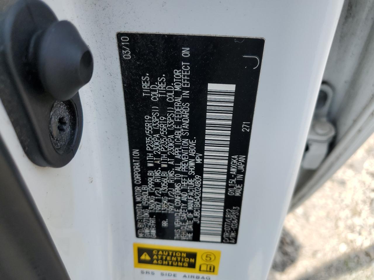 2010 Lexus Rx 450H VIN: JTJBC1BA5A2024809 Lot: 67766944