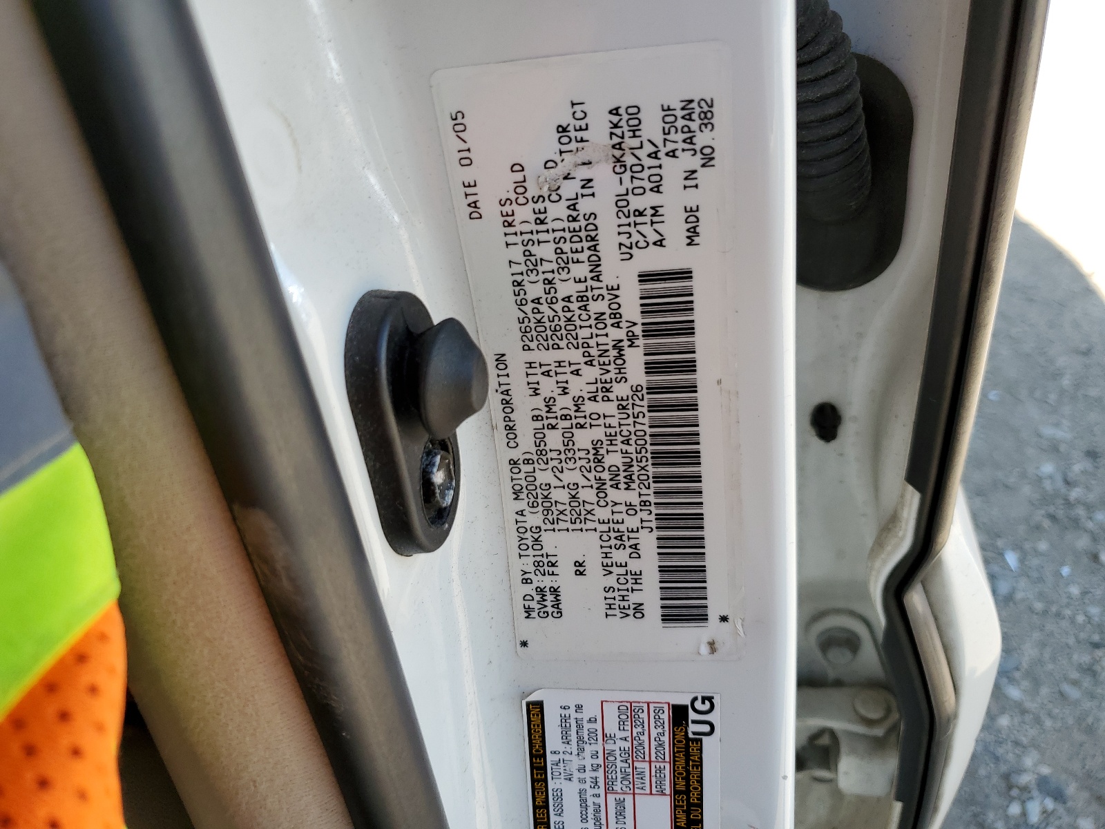JTJBT20X550075726 2005 Lexus Gx 470