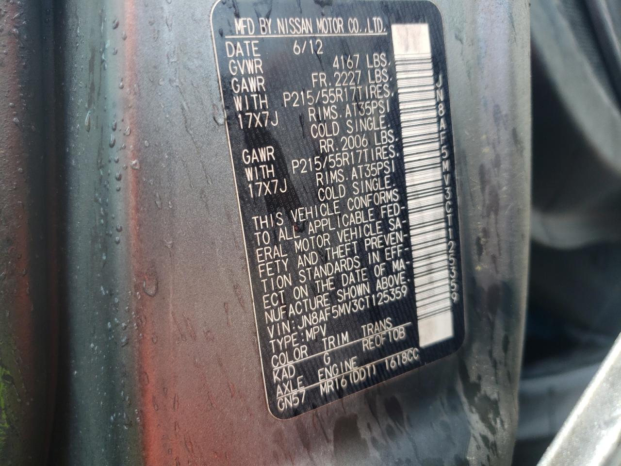 2012 Nissan Juke S VIN: JN8AF5MV3CT125359 Lot: 65346024