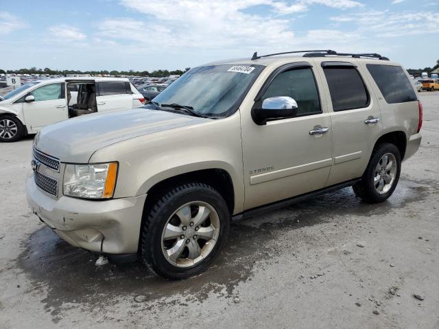 2008 Chevrolet Tahoe C1500