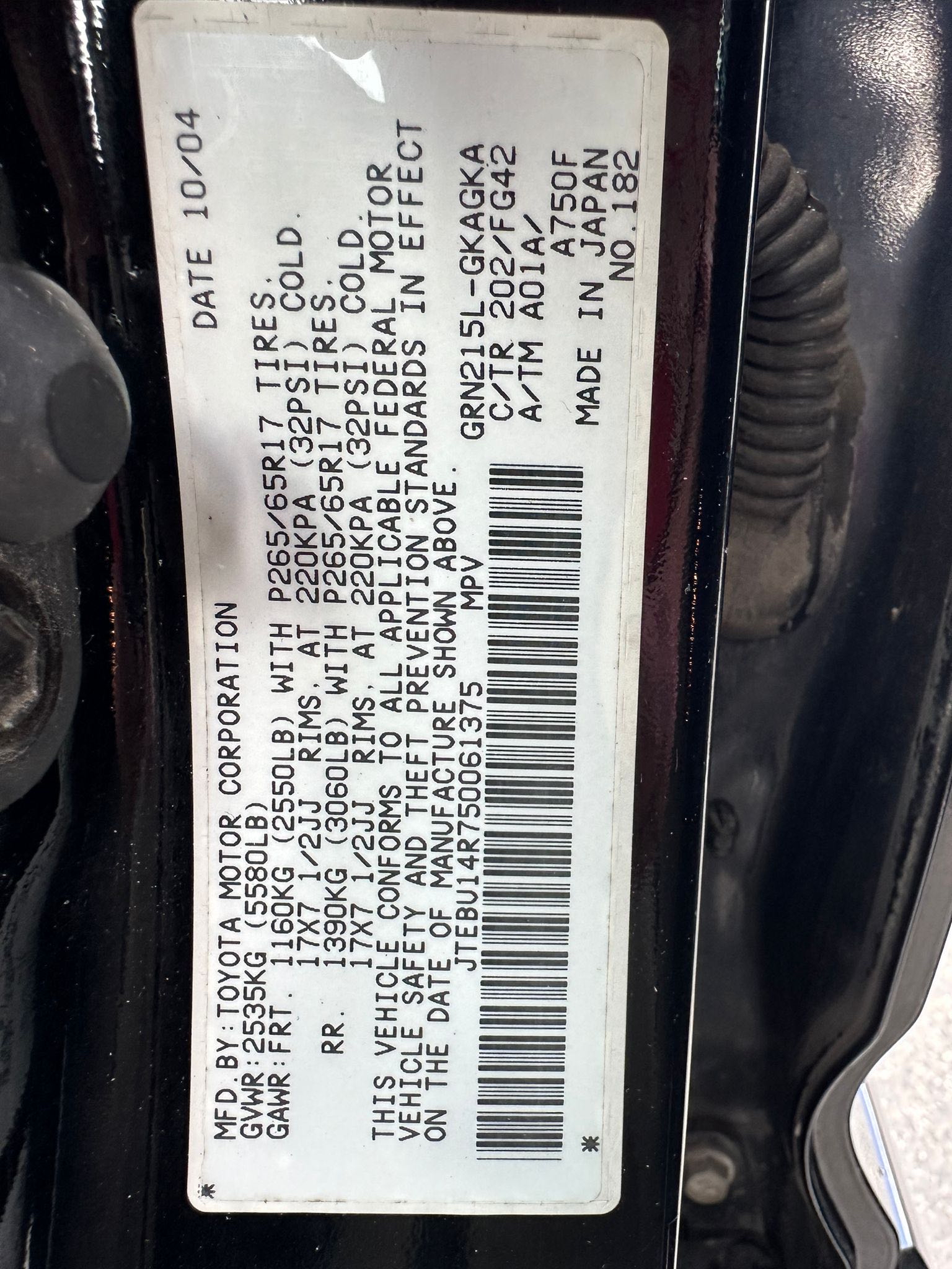 JTEBU14R750061375 2005 Toyota 4Runner Sr5