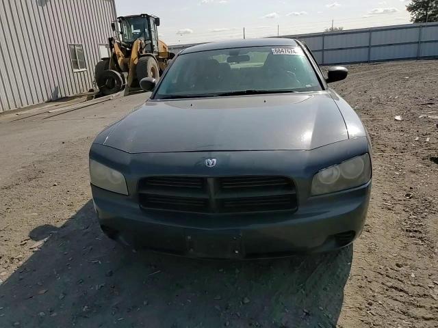 2008 Dodge Charger VIN: 2B3KA43R88H110293 Lot: 68476744