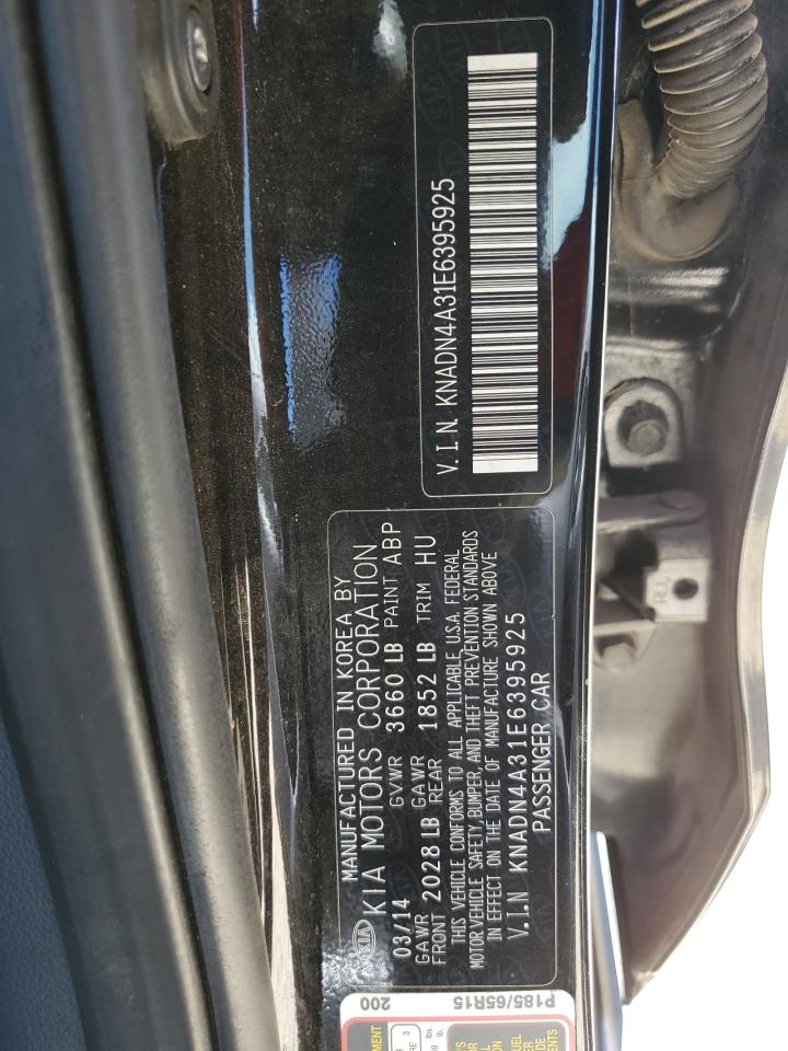 2014 Kia Rio Ex VIN: KNADN4A31E6395925 Lot: 69484794