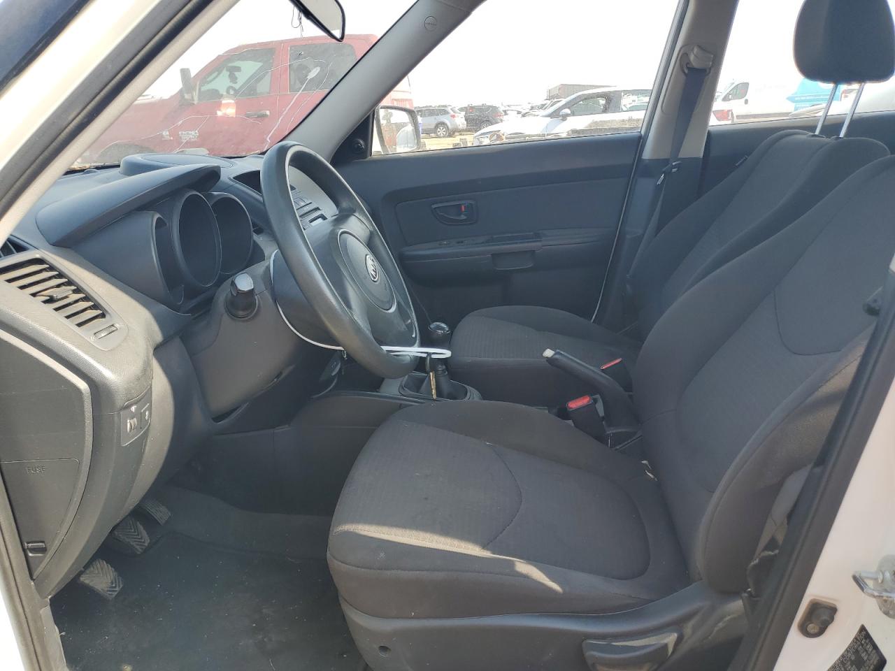 2012 Kia Soul VIN: KNDJT2A59C7380405 Lot: 65980574