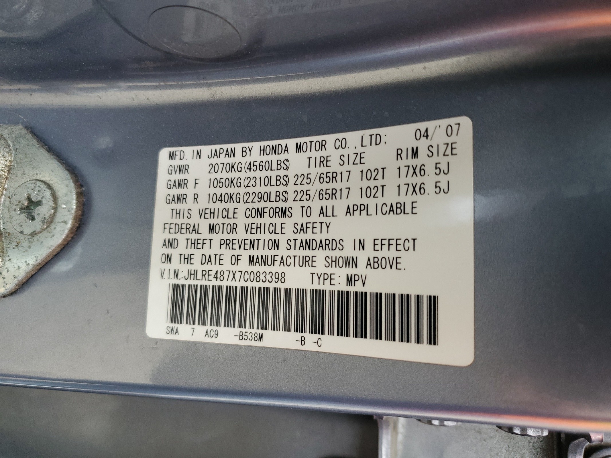 JHLRE487X7C083398 2007 Honda Cr-V Exl