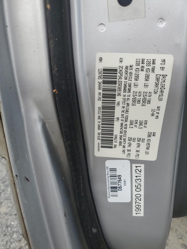 2005 Chrysler Town & Country Touring VIN: 2C4GP54L65R389106 Lot: 67909554