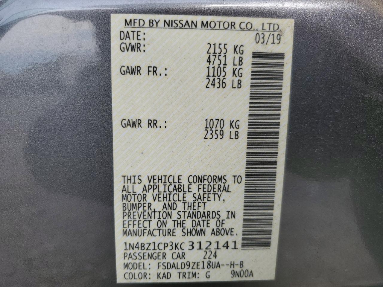 2019 Nissan Leaf - Image 12