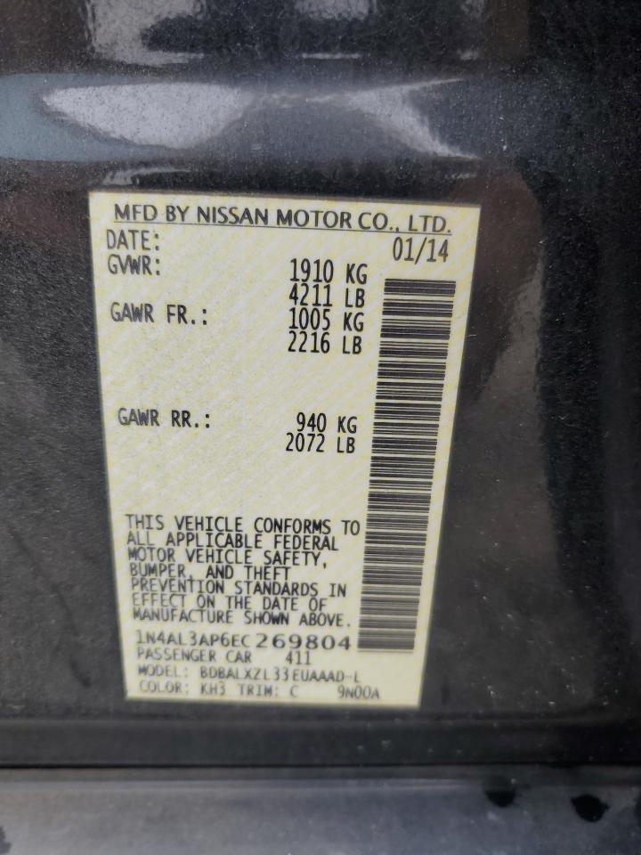 2014 Nissan Altima - Image 14