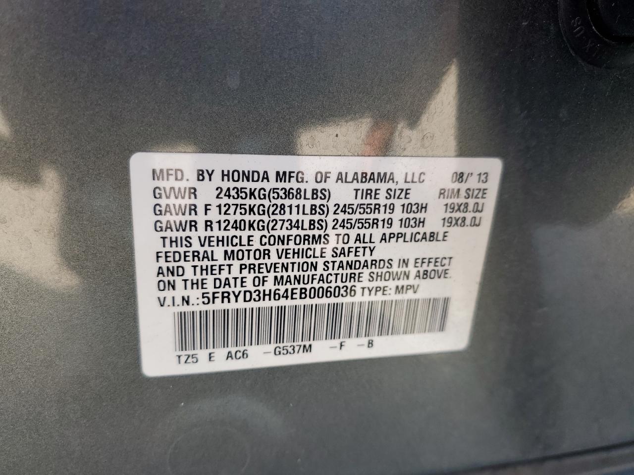 5FRYD3H64EB006036 2014 Acura Mdx Technology