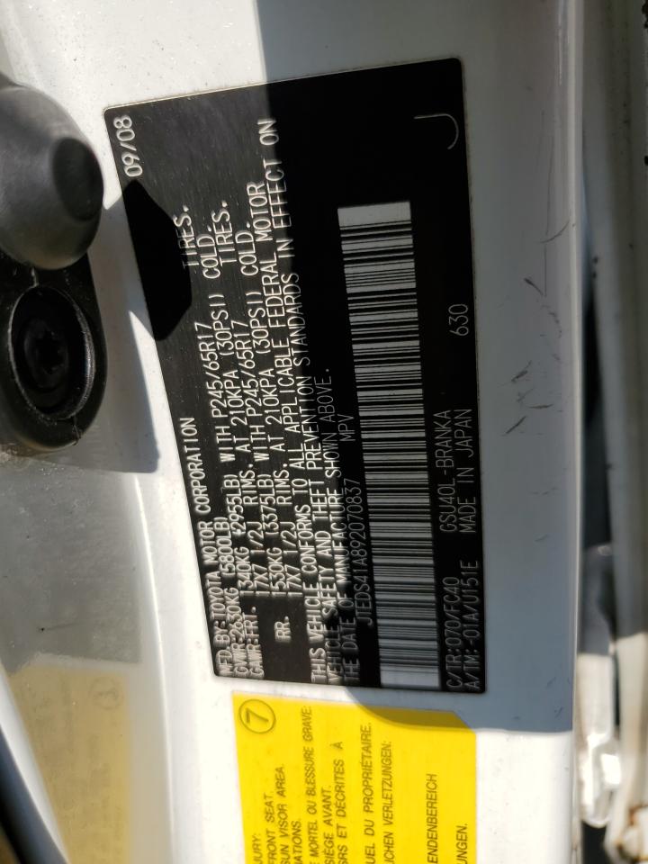 2009 Toyota Highlander VIN: JTEDS41A892070837 Lot: 67315554