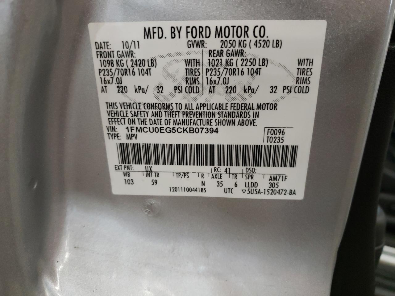 2012 Ford Escape Limited VIN: 1FMCU0EG5CKB07394 Lot: 66050804