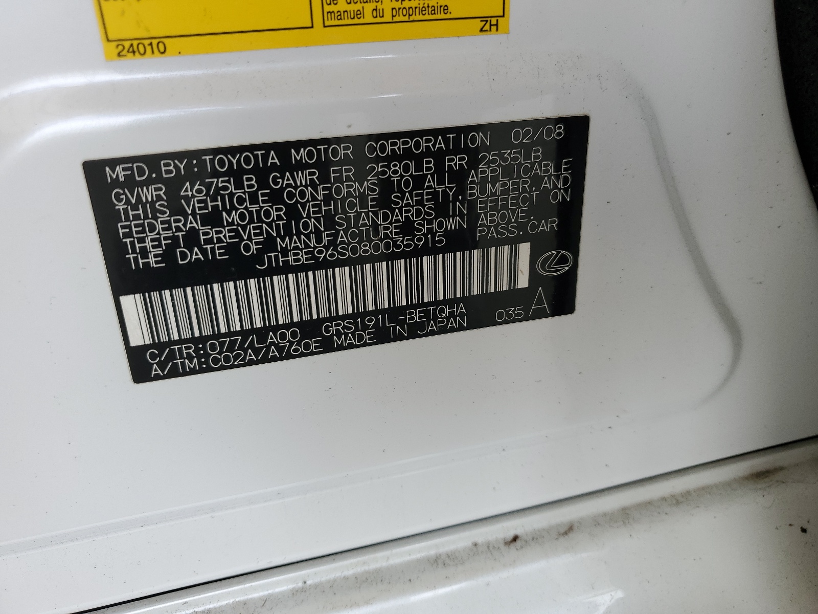 JTHBE96S080035915 2008 Lexus Gs 350