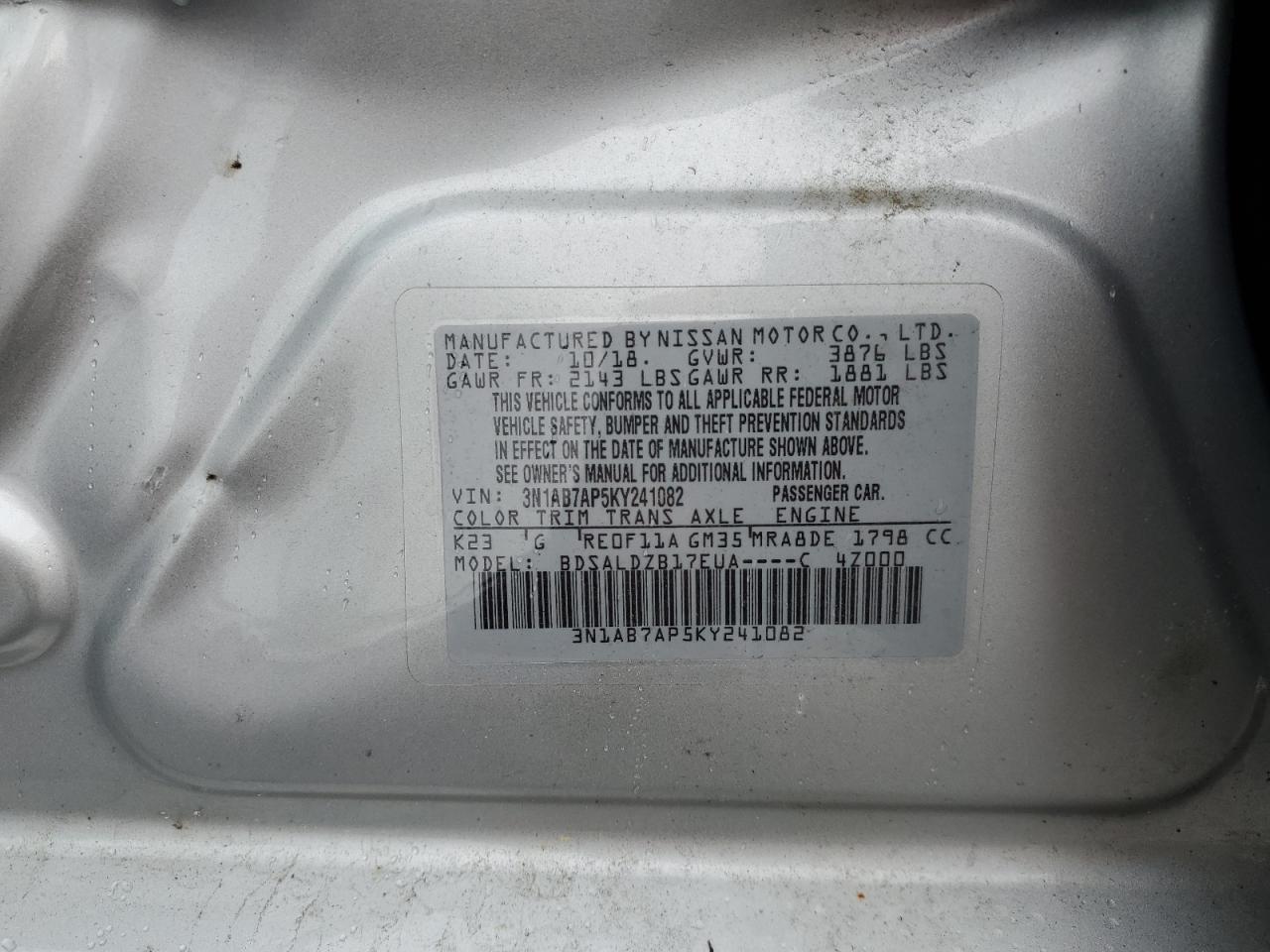 3N1AB7AP5KY241082 2019 Nissan Sentra S