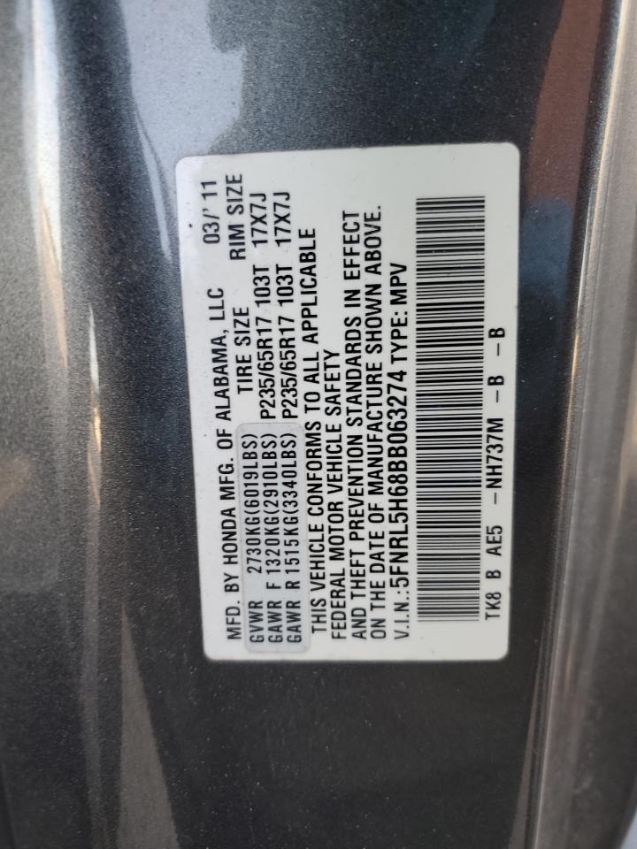 2011 Honda Odyssey Exl VIN: 5FNRL5H68BB063274 Lot: 68012584