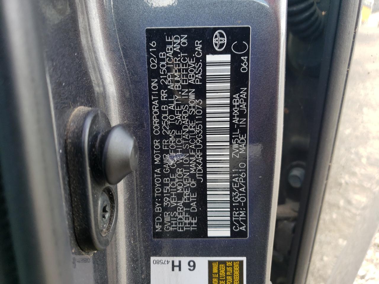 2016 Toyota Prius VIN: JTDKARFU9G3511073 Lot: 69634684