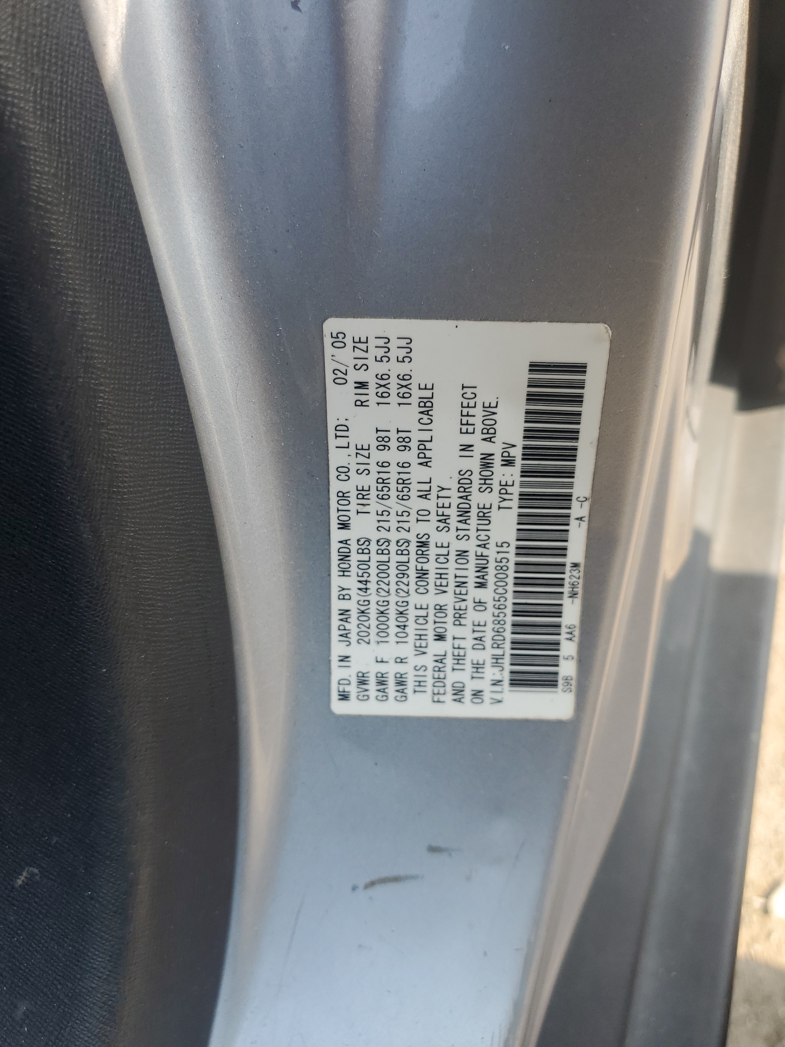 JHLRD68565C008515 2005 Honda Cr-V Lx