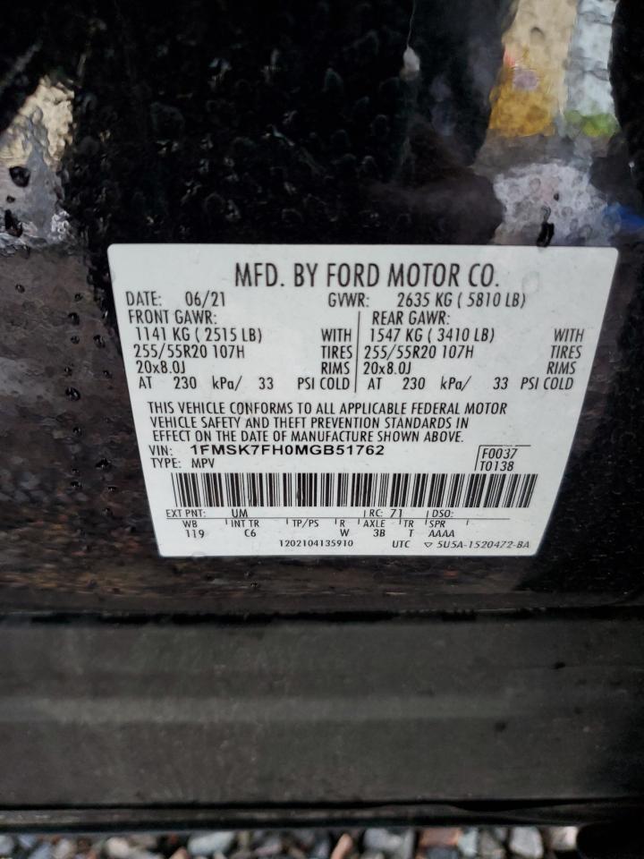 2021 Ford Explorer Limited VIN: 1FMSK7FH0MGB51762 Lot: 66103664