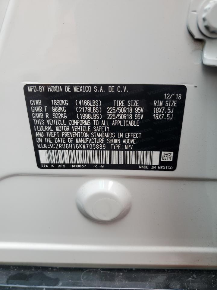 2019 Honda Hr-V Sport VIN: 3CZRU6H16KM705889 Lot: 68100714