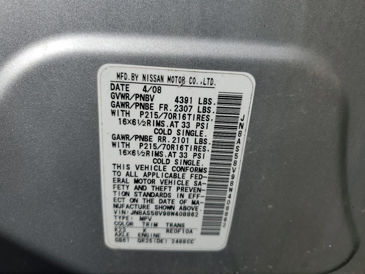 2008 Nissan Rogue S VIN: JN8AS58V98W408862 Lot: 66698364