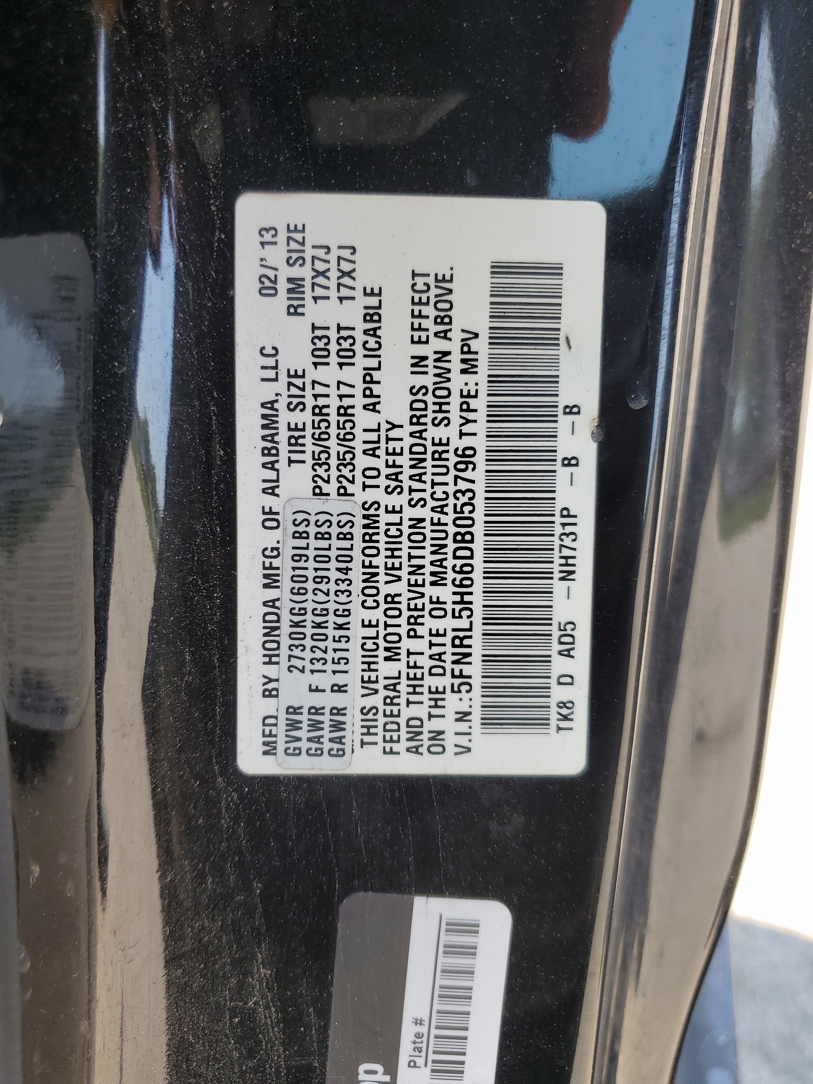 2013 Honda Odyssey Exl vin: 5FNRL5H66DB053796