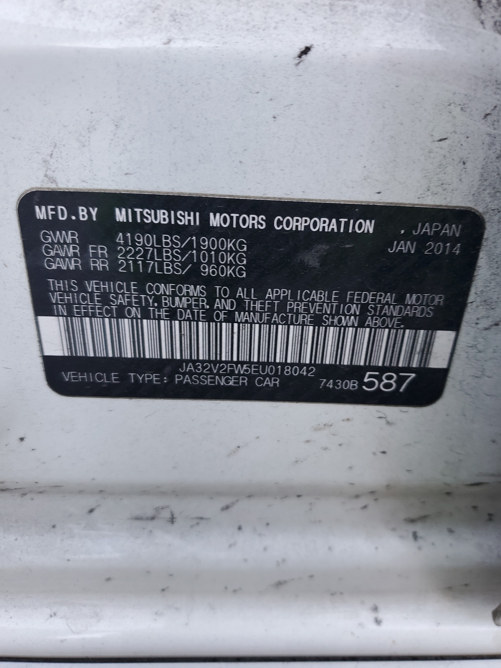 JA32V2FW5EU018042 2014 Mitsubishi Lancer Se
