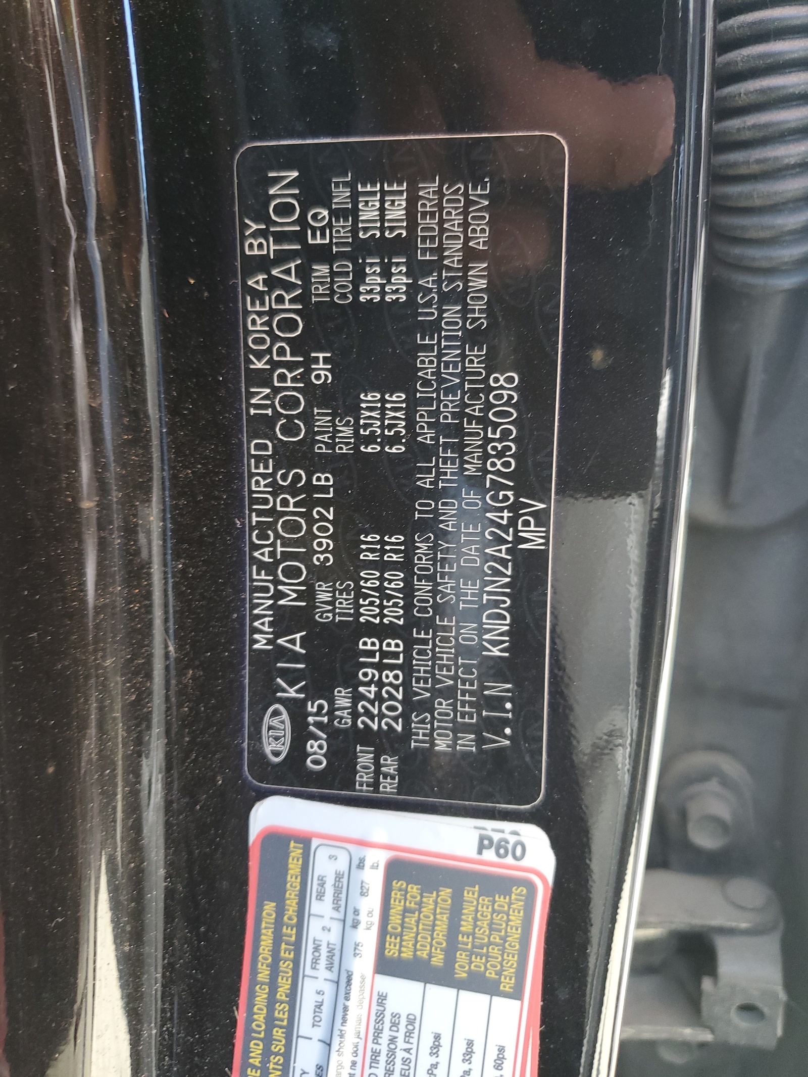 KNDJN2A24G7835098 2016 Kia Soul