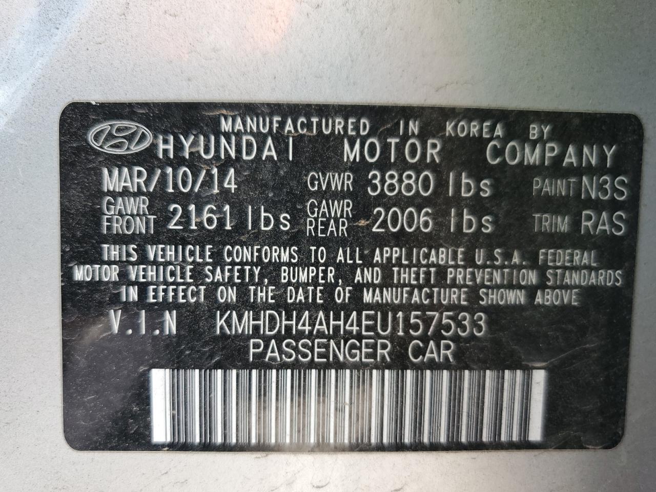 KMHDH4AH4EU157533 2014 Hyundai Elantra Se