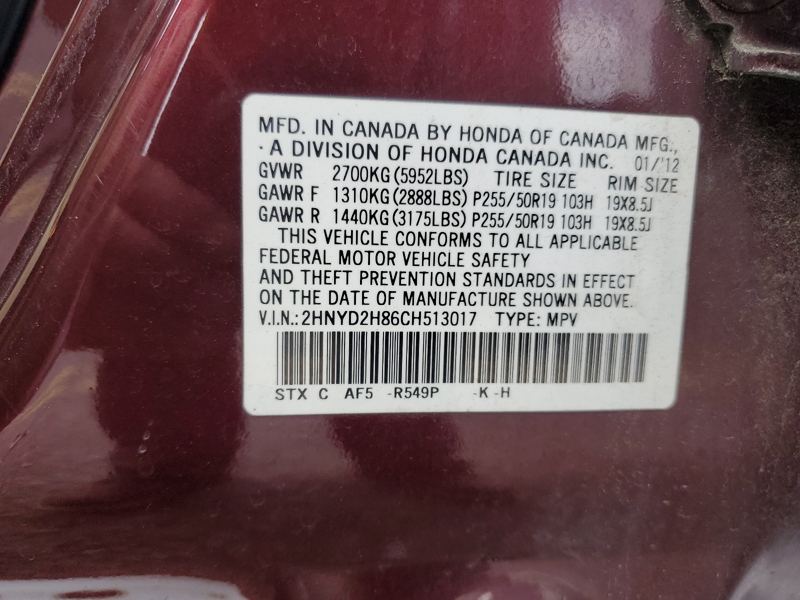 2HNYD2H86CH513017 2012 Acura Mdx Advance