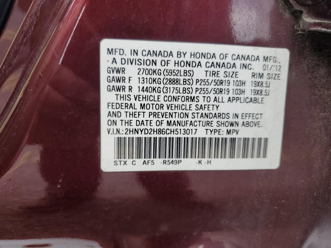 2012 Acura Mdx Advance VIN: 2HNYD2H86CH513017 Lot: 65707334