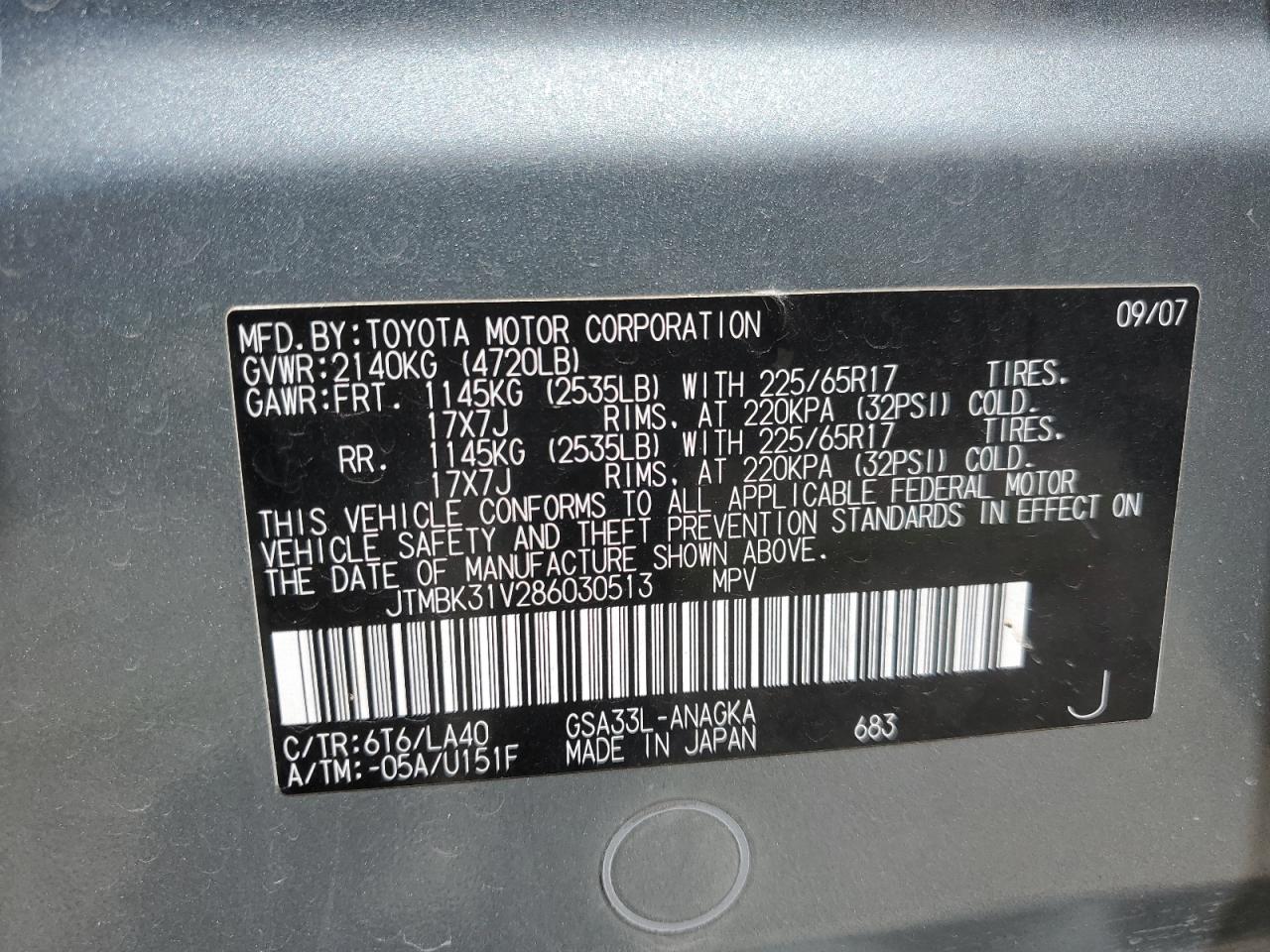 2008 Toyota Rav4 Limited VIN: JTMBK31V286030513 Lot: 64775344