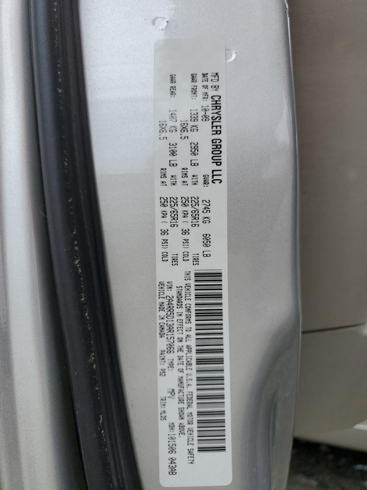 2010 Chrysler Town & Country Touring VIN: 2A4RR5D13AR157066 Lot: 66559604