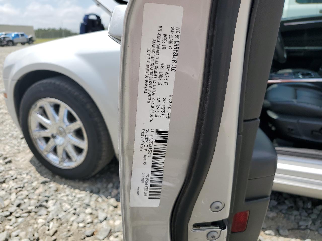 2009 Chrysler 300 Touring VIN: 2C3LA53V09H577574 Lot: 68543004