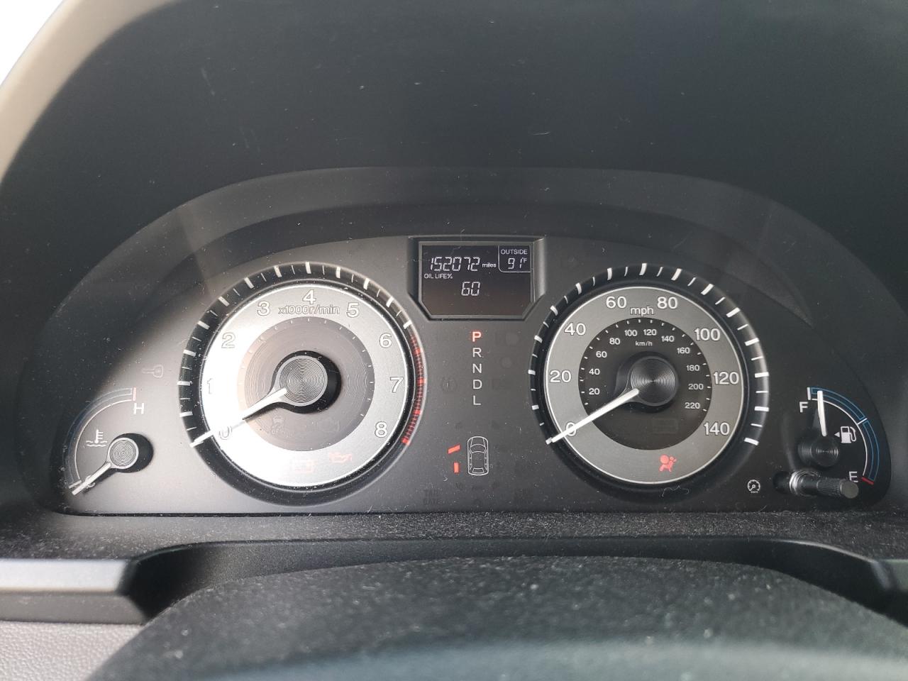 2011 Honda Odyssey Exl VIN: 5FNRL5H6XBB029109 Lot: 67250154