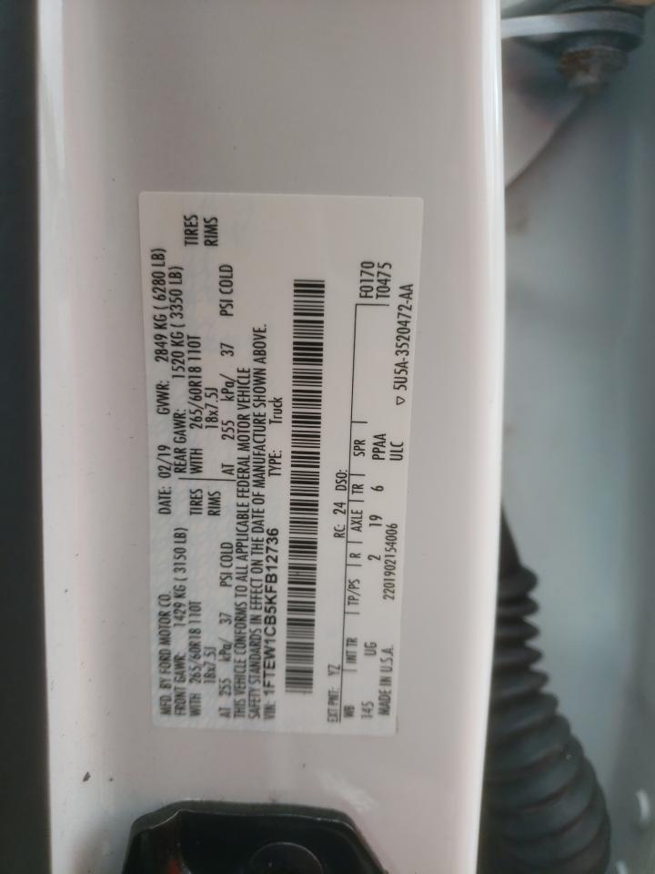 2019 Ford F-150 - Image 12