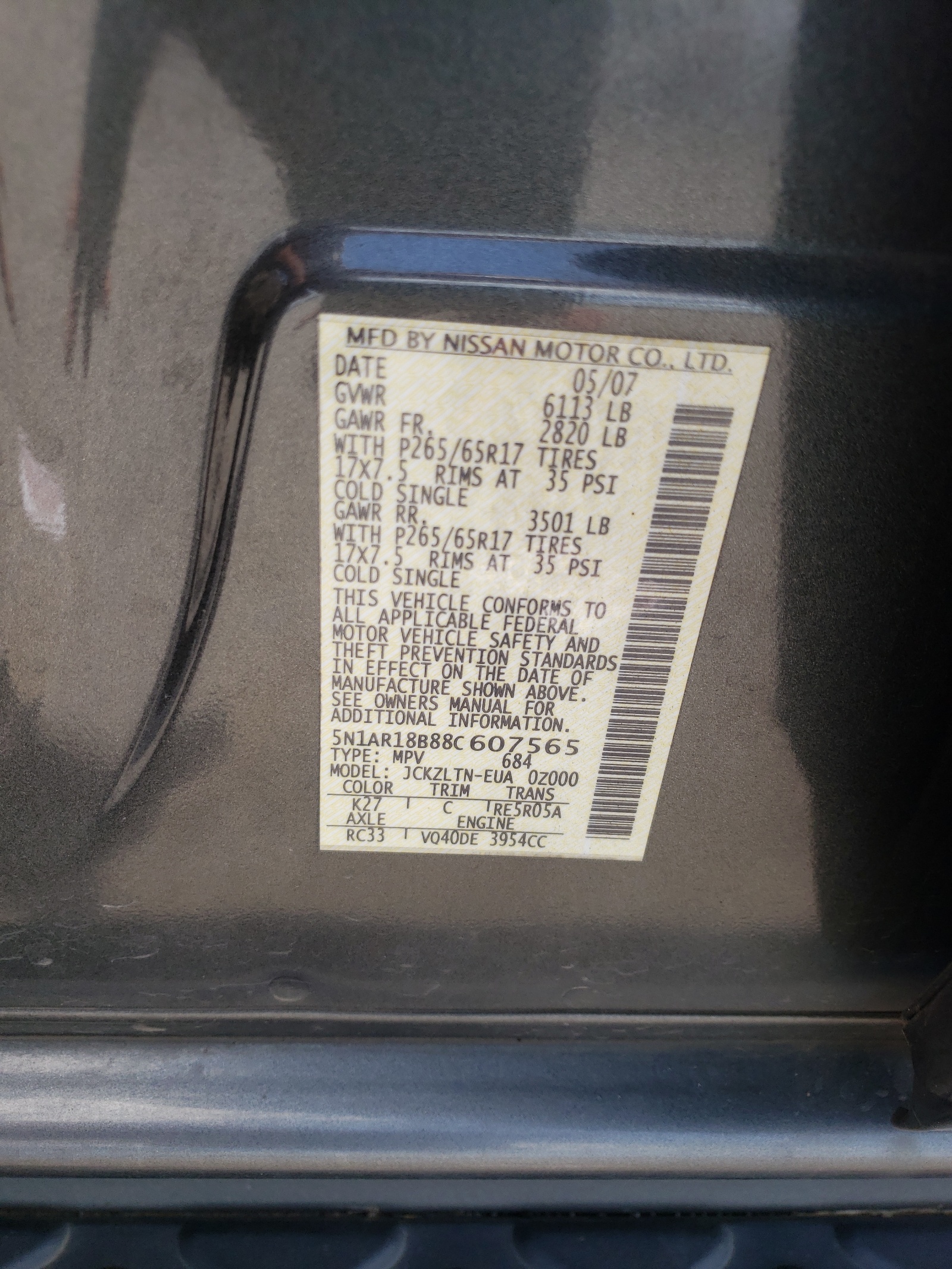 5N1AR18B88C607565 2008 Nissan Pathfinder S